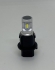 Комплект LED ламп EA Light X G11 PH16W 5000 К 3000 lm