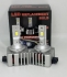 Комплект LED ламп EA Light X D1S, D1R  9000 Lm