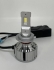 Комплект LED ламп EA Light X X9 PRO H7 12000lm 9-32V 60 Вт