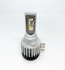 Комплект LED ламп EA Light X S6 HIR2 (9012) 12V-36V 30W 5000K 8000Lm (ДХО\дальній)