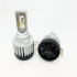 Комплект LED ламп EA Light X S6 HIR2 (9012) 12V-36V 30W 5000K 8000Lm (ДХО\дальній)