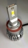 Комплект LED ламп EA Light X X12 H11 5000 K 13000 Lm