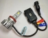 Комплект LED ламп EA Light X X12 H11 5000 K 13000 Lm