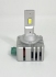 Комплект LED ламп EA Light X G2 D серії під штатний блок D3S 5000 k 9000 Lm