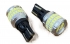 Світлодіодні лампи Light X T15-3014-48SMD-Білі (12V)