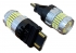 Світлодіодні лампи Light X 3157-60SMD-Білі