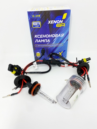 Лампа ксенон EA Light X H11 4300K 12V 35W (PGJ19-2)